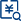 Ningbo Jia Chong International Trade Co., Ltd.